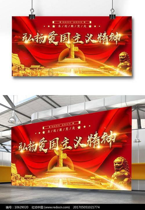 夏季时尚编发