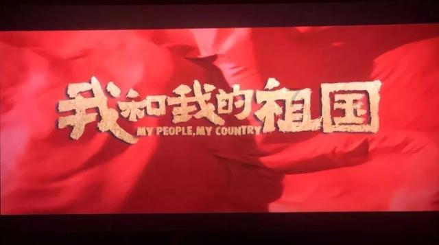 吃饭怎么说才能高大上？游戏画面