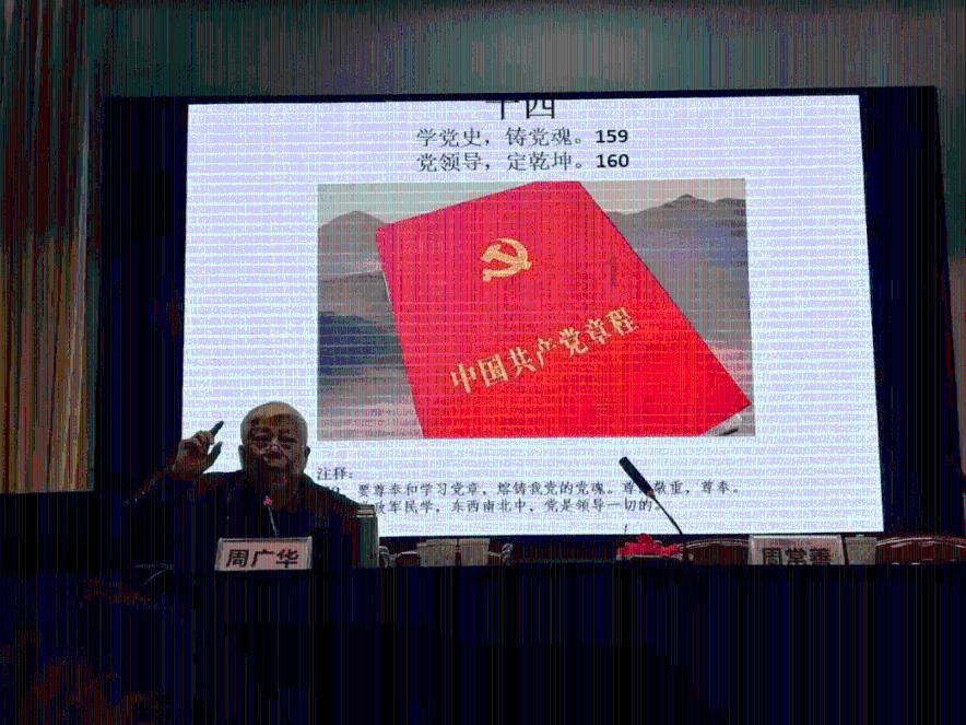 吃饭怎么说才能高大上？游戏画面